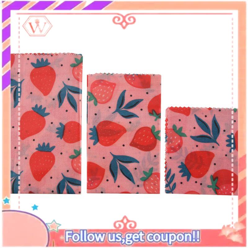 Beeswax Food Wrap - مجموعة واحدة من أغطية الطعام القابلة