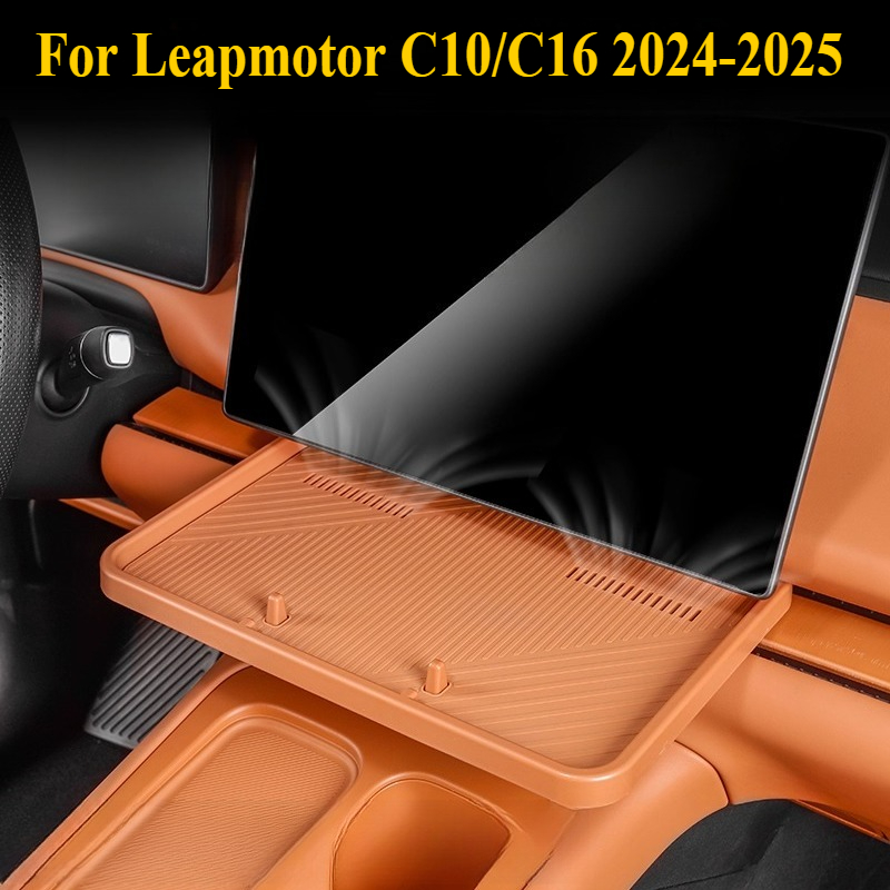 لـ Leapmotor C10/C16 2024-2025 - مراجعة Food Storage Silicone وسعره